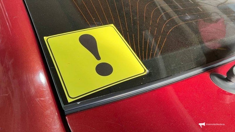 Опубликованы новые правила абсолютно для всех автомобилистов - начиная с 8 мая