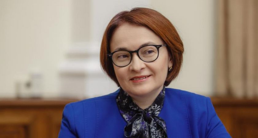 Набиуллина рассказала о рисках понижения ключевой ставки: россияне в сильном недоумении