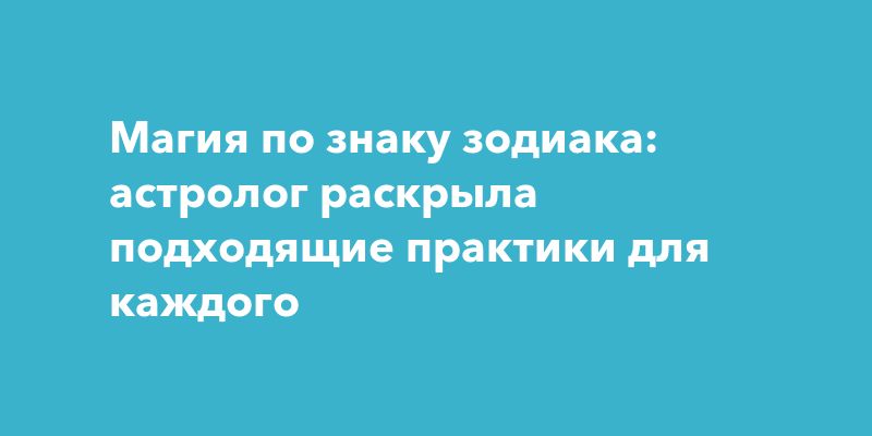    :      