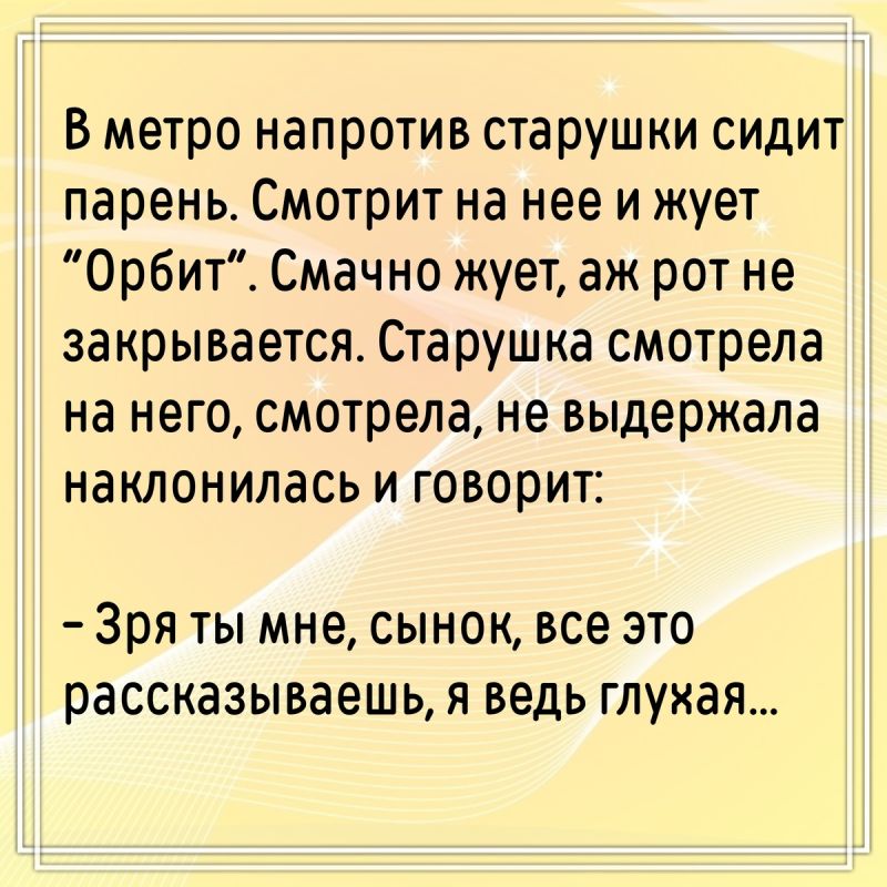 -   : ,    