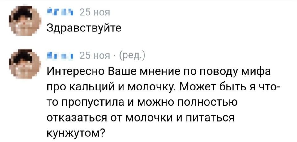   :         ?