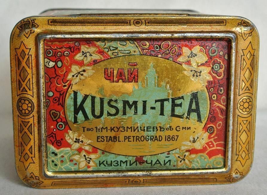     :    Kusmi Tea