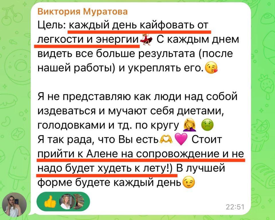   :        