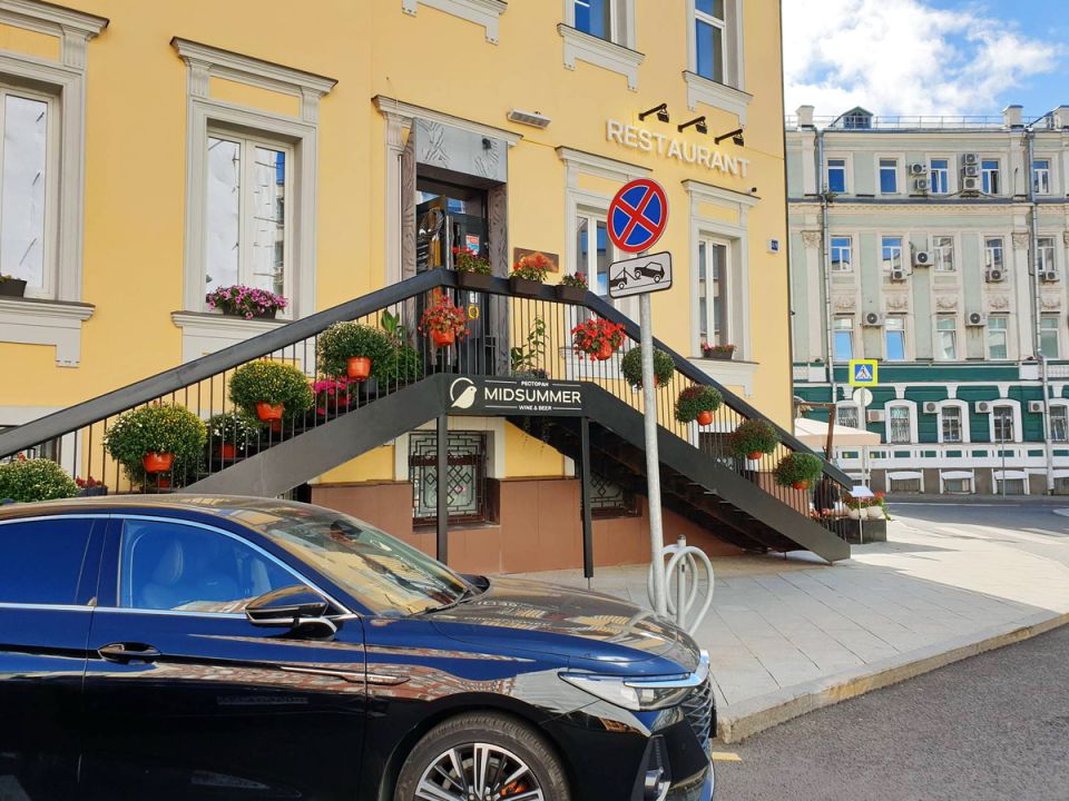     :  Midsummer      2025 