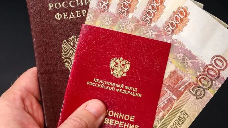 Как изменится индексация пенсий в 2026-2028 годах: новые правила и ожидания