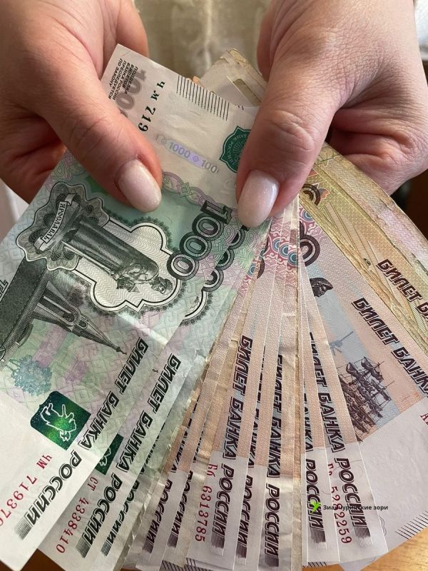 Важные изменения в социальных выплатах: что ждет россиян в ноябре 2025 года?