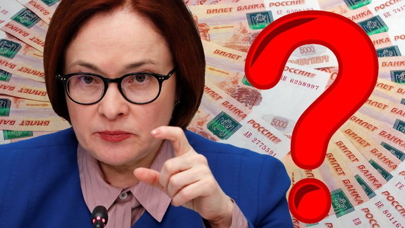 Ставки по вкладам продолжают снижение: что ждет вкладчиков в 2025 году?