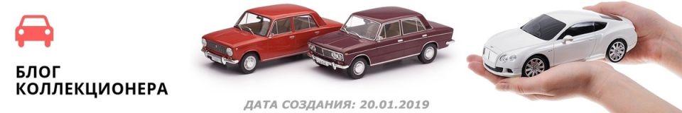 Изменения в правилах: как новые требования к автомобильным номерам заставят водителей обновить свои знаки