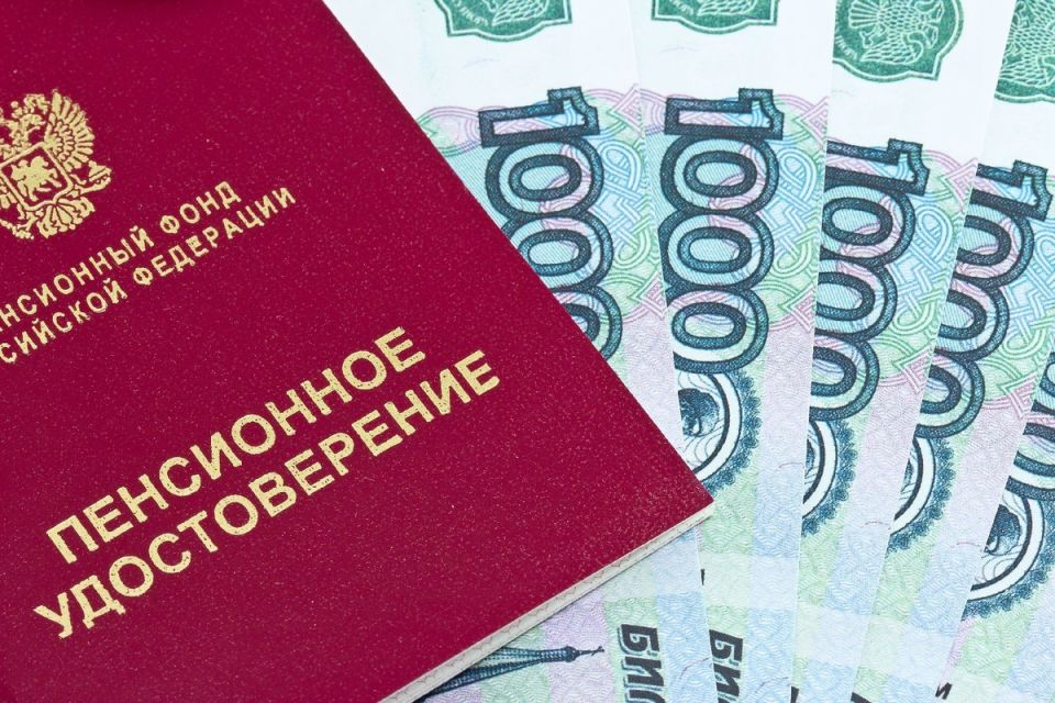 Россияне мечтают о пенсии почти в 50 тысяч: что думают о будущем?