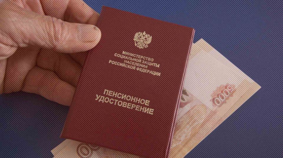 Как Сергей Бахвалов отстоял свои трудовые годы: история победы над ПФР