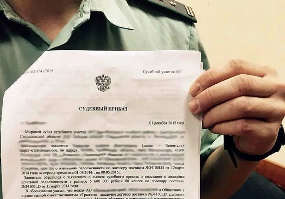 Судебная мелодрама: как отсутствие уведомления позволило отменить наказание спустя 5 лет