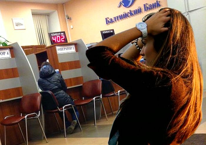 Семеновна активирует алерт: Полиция на помощь, когда банк отправил деньги в никуда