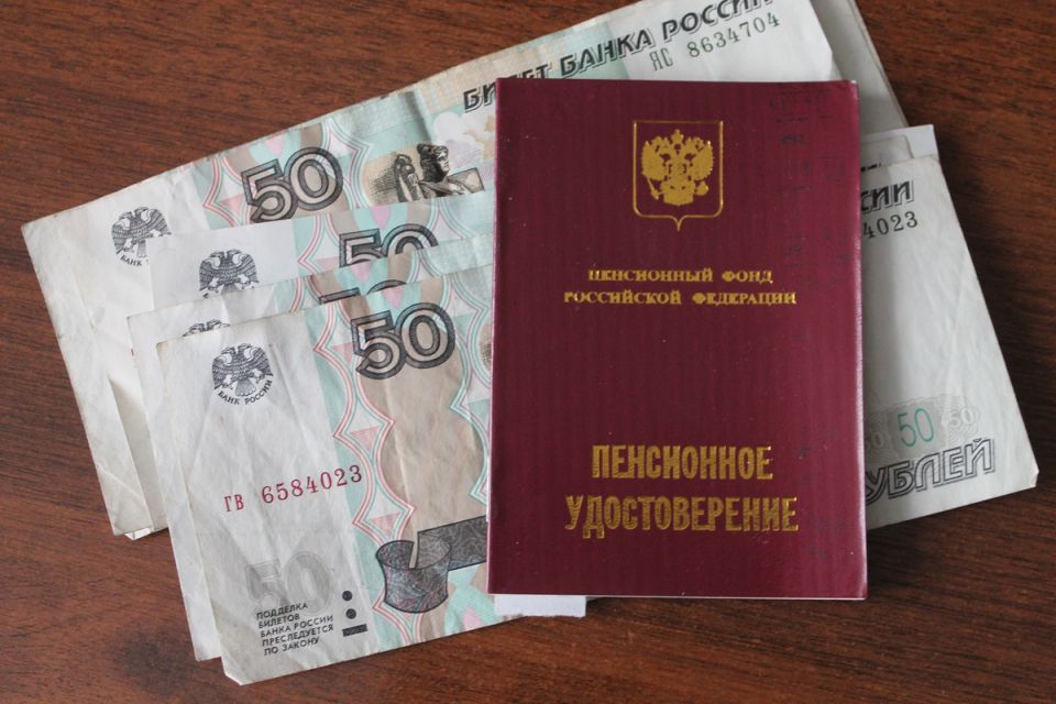 Как россияне могут защитить свои пенсионные права при работе в Казахстане?