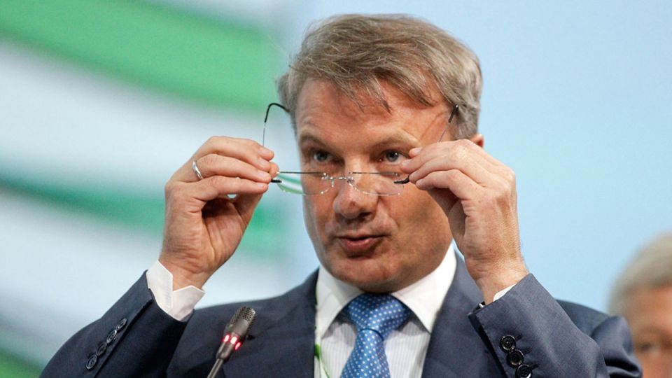 Рекордные ставки по вкладам: как получить до 35% годовых?