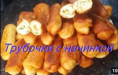 Ленивые пирожки: Современный подход к традиционной еде