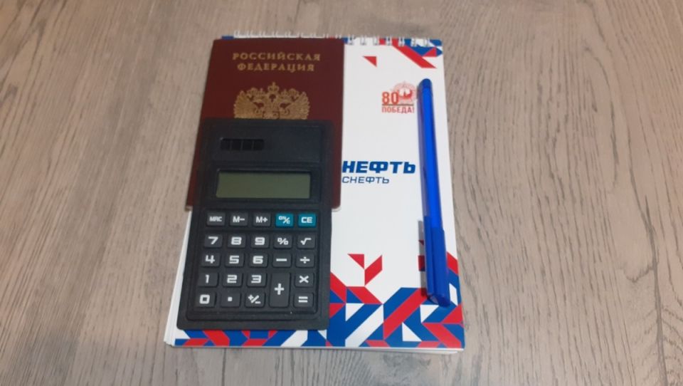 Не упустите возможность скорректировать свою пенсионную выписку