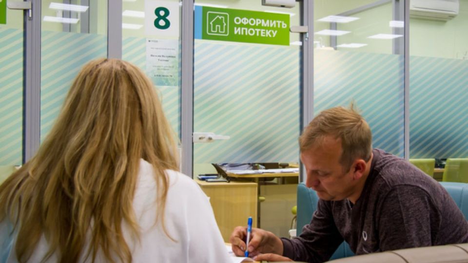 Как банки манипулируют клиентами? Инсайдерский взгляд на финансовый мир