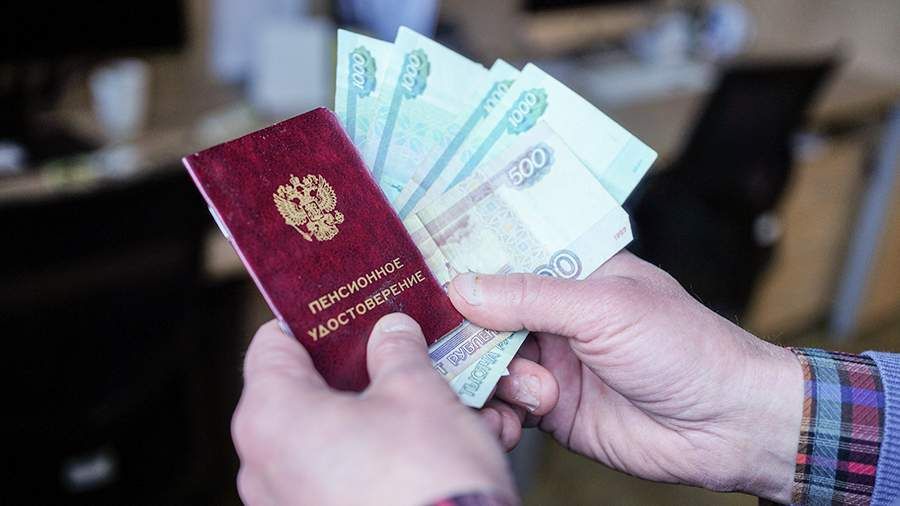 Материнский труд и пенсия: как одна женщина борется за свои права