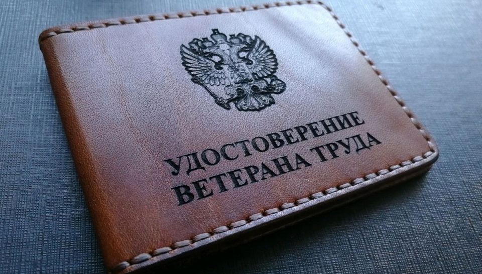 Как ветеран труда вернул себе колхозный стаж: история победы над бюрократией в 2025 году