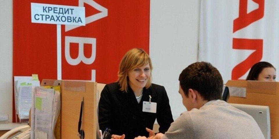Отказ от страховки жизни и здоровья при кредите: мифы и реальность