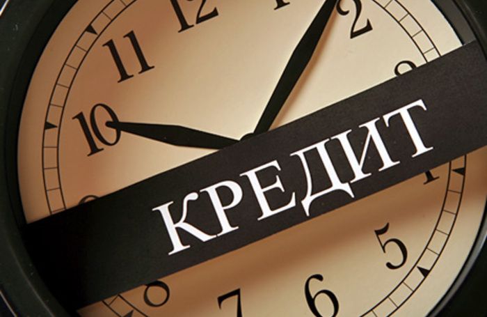 Как выяснить, есть ли на вас кредиты: проверяем мошенничество легко и просто