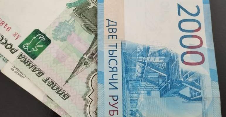 Как бюджету помочь родителям школьников: все о выплатах и мерах поддержки