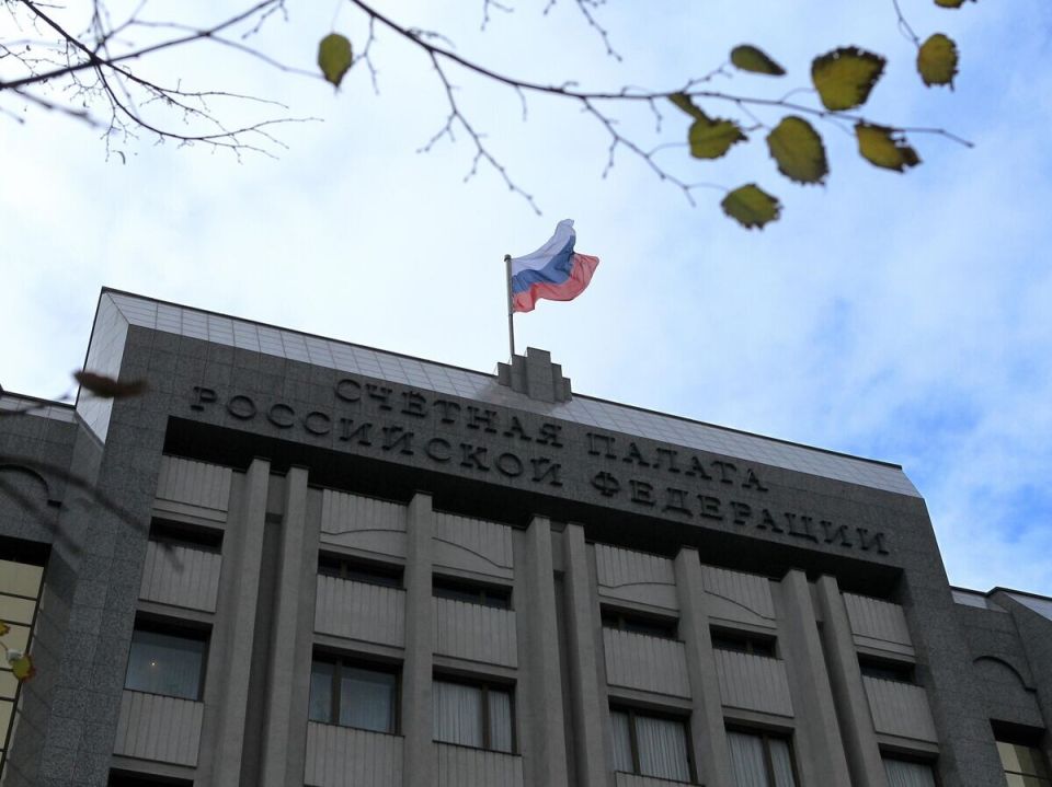 Счетная палата выявила проблемы с управлением конфискованным имуществом