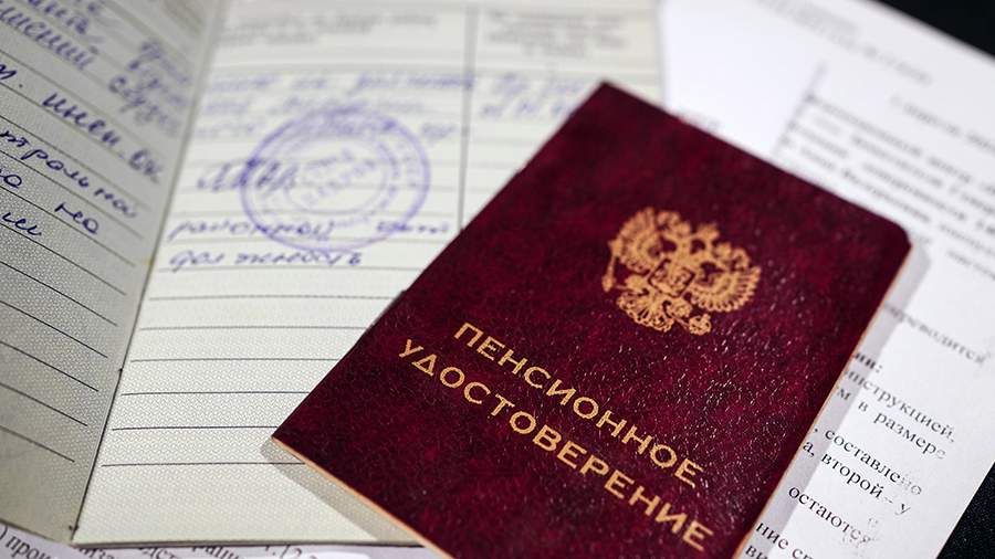 Пенсионная реальность 2025: работающие пенсионеры приближаются к достойной жизни