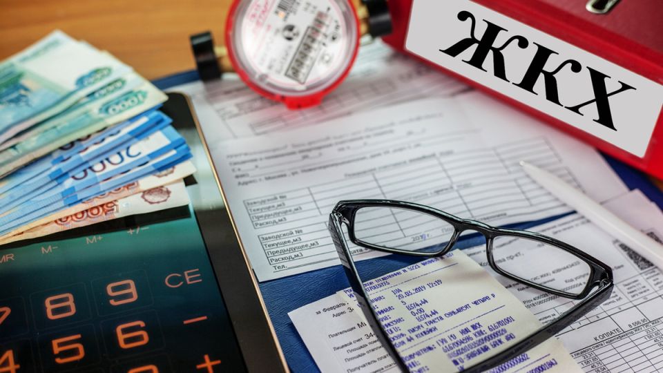 Новые сроки для квитанций ЖКХ