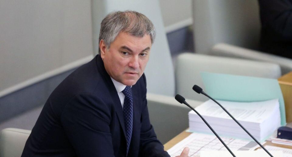 Госдума обращается к правительству в связи с рисками конфискации российских активов