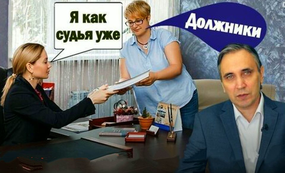 Как оспорить нотариальную исполнительную надпись: пошаговое руководство