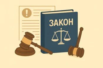 Закон защищает социальные выплаты: что нового в списке неприкосновенных средств?