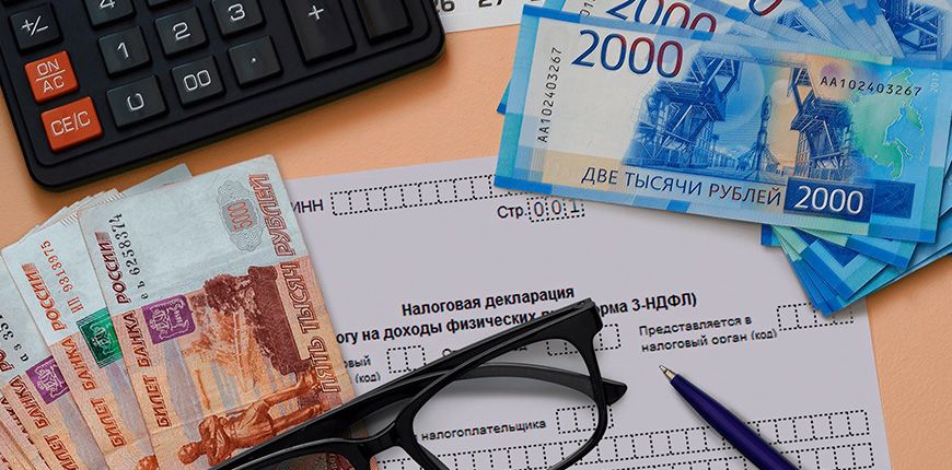 Семейные финансы под защитой: социальный налоговый вычет увеличится до 360 000 рублей