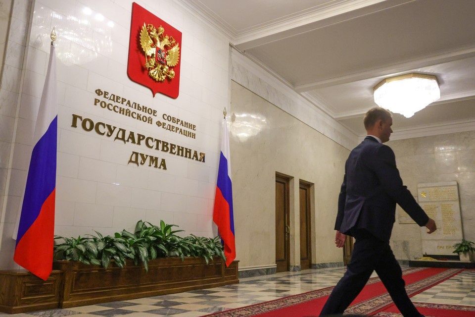 Новый закон: дети под угрозой, Госдума усиливает ответственность за диверсии