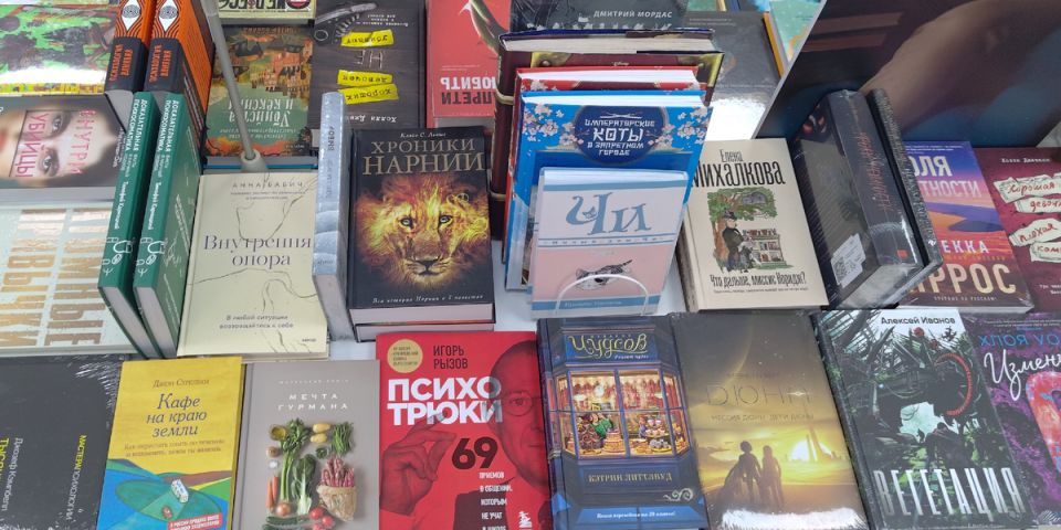 Март: время уюта и чтения