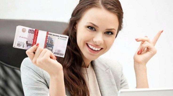 Неожиданные новости: микрофинансовые организации снова в центре внимания