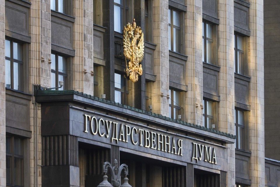 Госдума планирует новое законодательство по деструктивному контенту