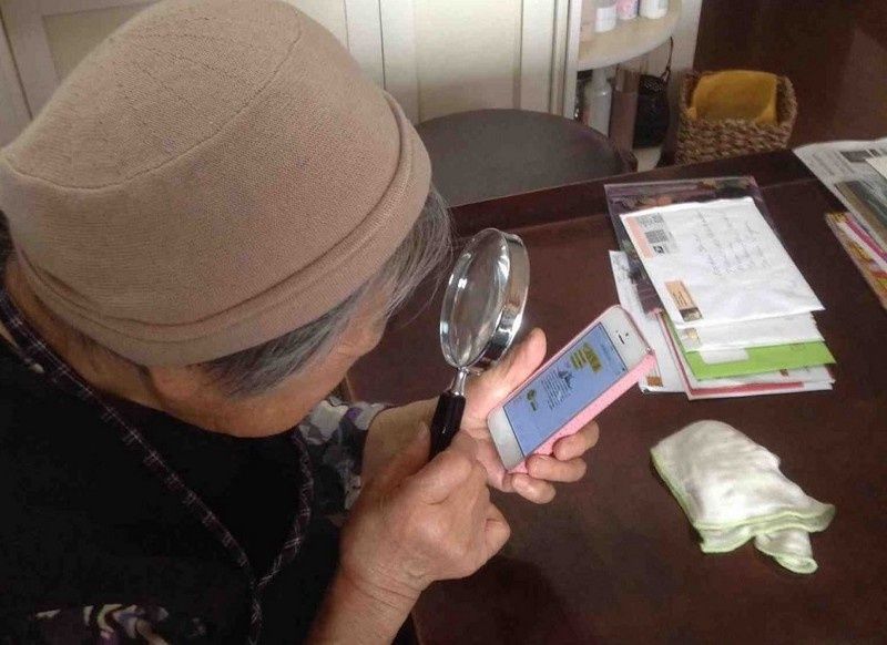 �������� �����: ����� ��� �������� ��� �������� �� ��������?