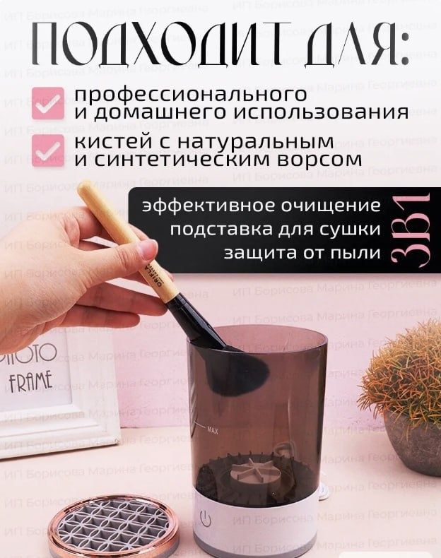 ������������� ���������� ������: ����������� ���������� ��� ������ ���������