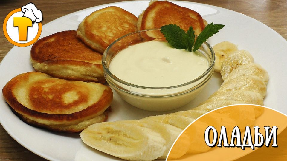 ������ ������ �� ������: ������� ���������� ��������