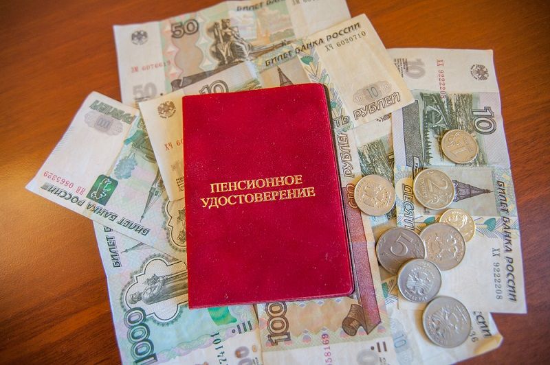 Шум и недовольство: как слова депутата о пенсиях вызвали общественный резонанс