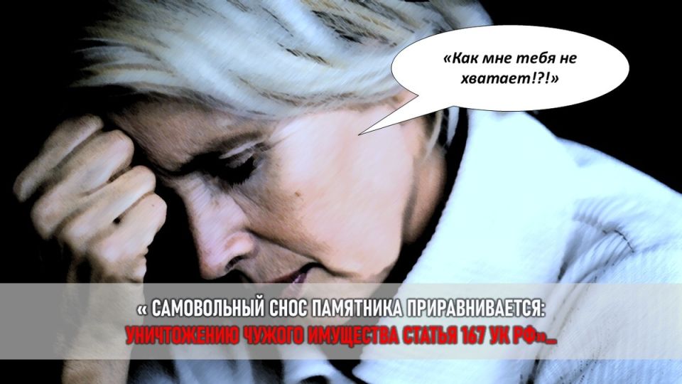 Память, которую не смогли защитить: Шокирующая семейная вражда на кладбище