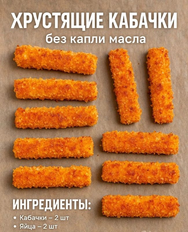 ����������� ��������: ��������� ������� ��� �����