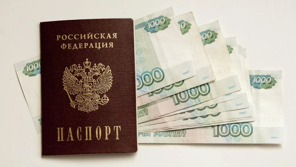 Микрофинансовая компания «Веббанкир»: бесплатный займ и скрытые подводные камни