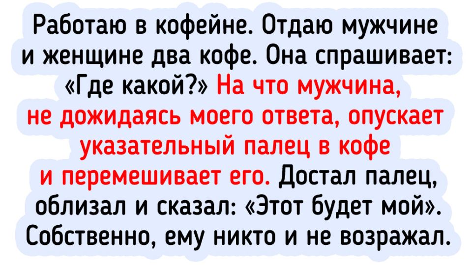 ���������� �������: �������� ������ �� ����������� �����