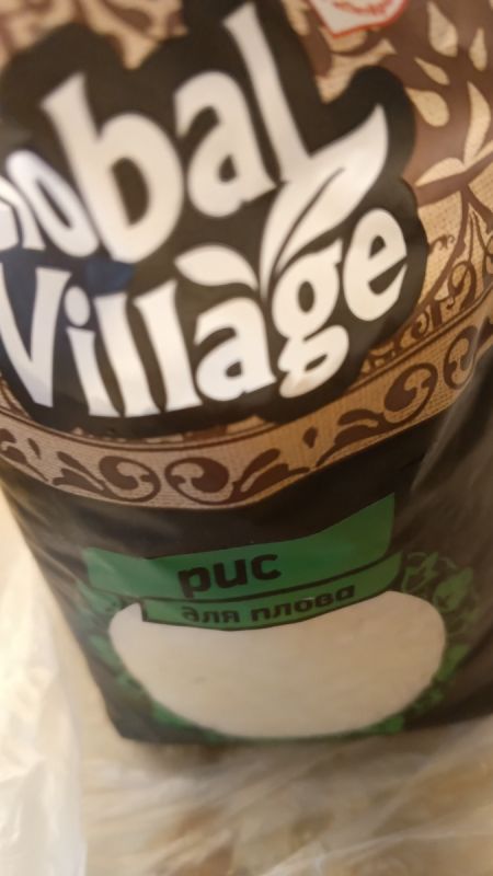 ��� �������� ����������� ��������� ��� ������� ����: ������ � ������������