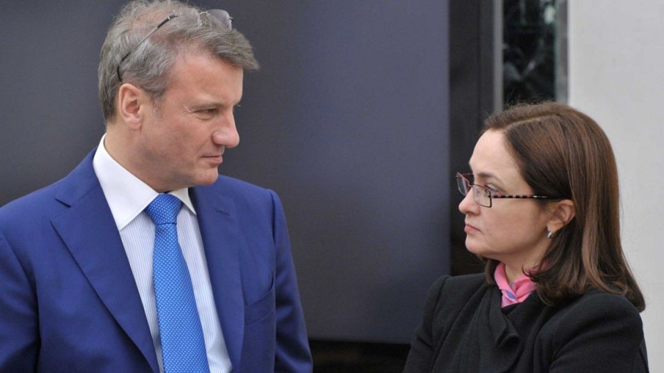 �������� ������ � 16%: ����� ��������� ��� ��������� ������