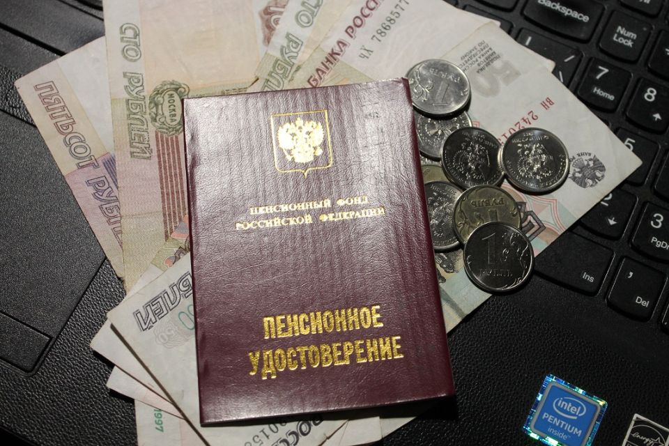 Споры о пенсионных доплатах в угольной промышленности: как отстоять свои права