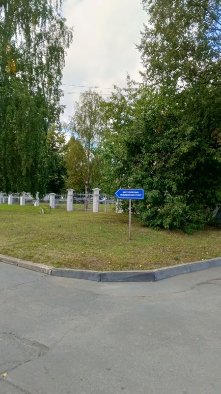 Пяточная шпора: как в борьбе с болью открываются неожиданные факты