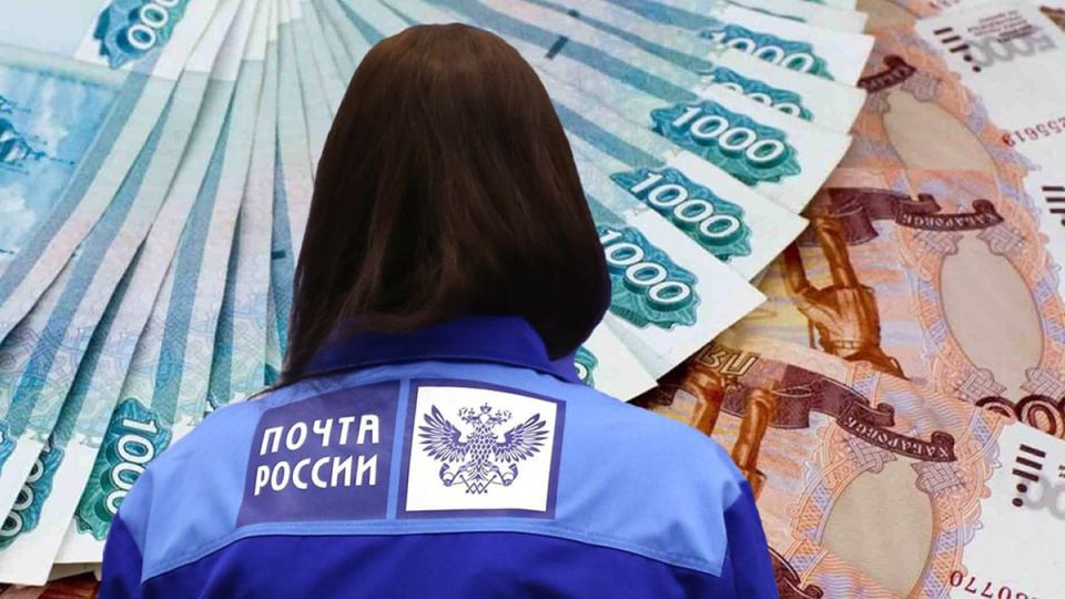 Пенсионные выплаты: Почему они могут не доходить до адресата?